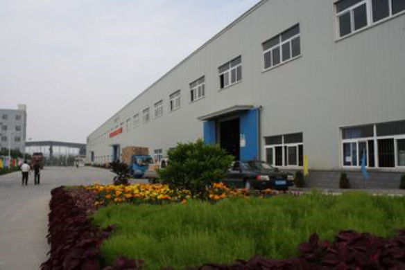 Anhui Uniform Trading Co.Ltd