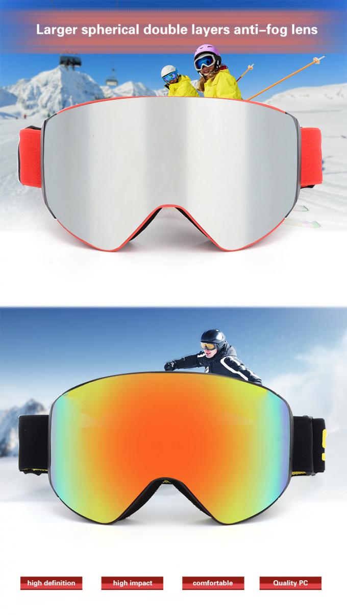 نسخه TPU قاب محافظ ایمنی ورزشی در فضای باز عینک مخصوص محافظ چشم عینک اسکی اسنوبرد